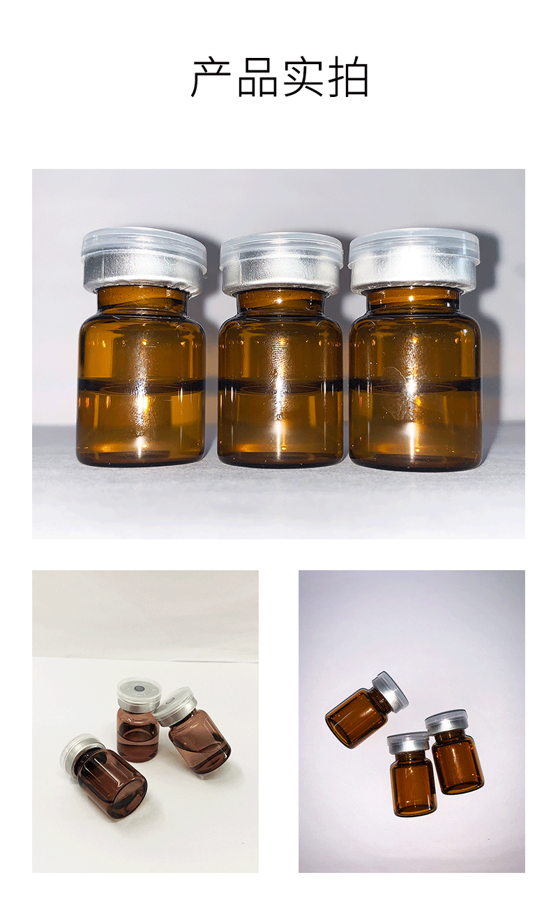 丽丰_V提拉 ST嫒美提 OEM定制加工贴牌 面部精雕