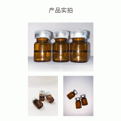 丽丰_V提拉 ST嫒美提 OEM定制加工贴牌 面部精雕