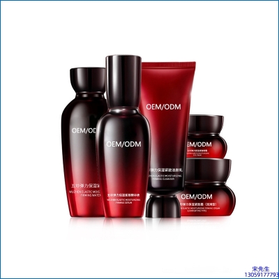 丽丰_五珍弹力保湿套装