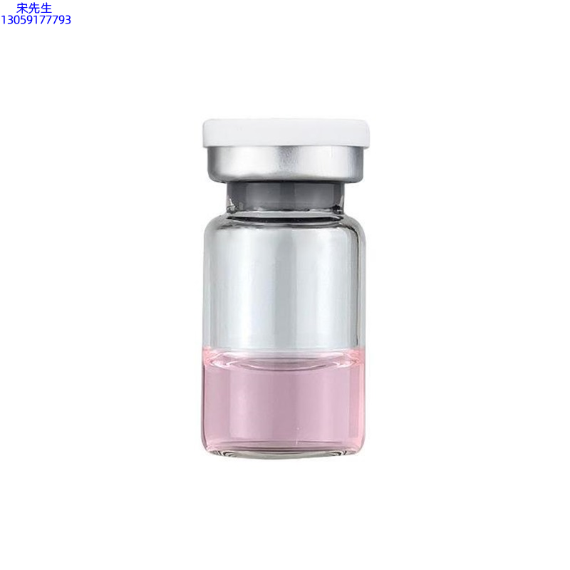 丽丰_水光动能素精华原液OEM代加工贴牌