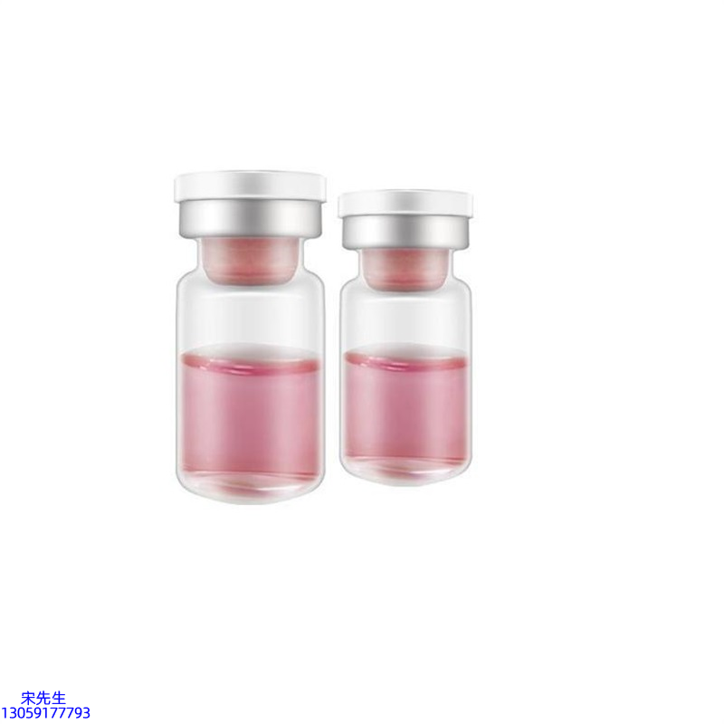 丽丰_水光动能素OEM代加工贴牌