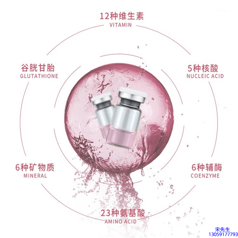 丽丰_水光动能素精华原液现在最好有哪些?