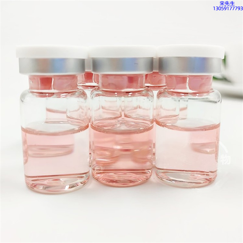 丽丰_水光动能素贴牌