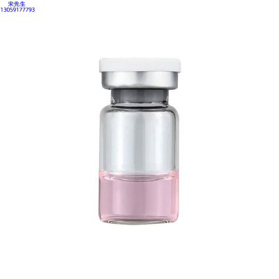 丽丰_水光OEM代加工贴牌