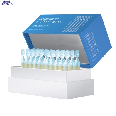 丽丰_水杨酸控油焕采次抛精华液
